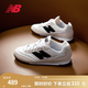 NEW BALANCE NBRC42官方運(yùn)動鞋男鞋女鞋秋冬百搭休閑運(yùn)動板鞋薄底鞋德訓(xùn)鞋 白色/灰白色 URC42LA 37 (腳長22.5cm)