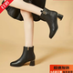 大東女士馬丁靴子女靴2026年新款春秋短靴百搭粗跟中跟高跟鞋米白色時(shí) 黑色加絨 36