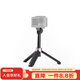 PGYTECH三腳架自拍桿運動(dòng)相機延長(cháng)攝影配件適用action5pro/Insta360 X4/GoPro/Action4/3/POCKET2運動(dòng)相機 運動(dòng)相機專(zhuān)用三腳架自拍桿
