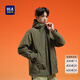 HLA海瀾之家?jiàn)A克男工裝風(fēng)連帽休閑清新拉鏈外套男HWJAD3W193A 中綠M3 L 175/92A推薦137~150斤