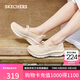斯凱奇（Skechers）單鞋女士秋季2025新款瑪麗珍女鞋淺口一腳蹬平底休閑鞋159117