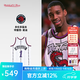 MITCHELL & NESSNBA官方 火箭猛龍魔術(shù)麥迪復(fù)古正版球衣SW球迷版球服運(yùn)動背心籃球 麥迪98-99賽季猛龍隊-白色 均碼 L