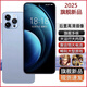 MLLED2025新款大屏拍照i15pro智能手機(jī)安卓備用機(jī)電競游戲?qū)W生便宜百元 藍(lán)色【i15pro全網(wǎng)通5G*質(zhì)保5年】 16G運(yùn)行+1024G內(nèi)存 官方標(biāo)配【手機(jī)全套】