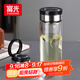 富光尚宇系列單層悶茶玻璃杯 男女士水杯高硼硅玻璃杯子泡茶杯800ml