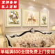 泓硯歐式客廳餐廳裝飾畫(huà)美式簡(jiǎn)歐油畫(huà)風(fēng)格走廊沙發(fā)背景墻壁兒童房掛畫(huà) 福祿富貴-香檳金 中80X60左右40X60cm