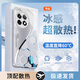 品托（Pintop）一加ace2手機殼1+ace2pro玻璃簡約新款保護套一加ace2v超薄散熱高端商務全包直邊防摔硬殼高級創(chuàng)意 一加 ace 2【極光銀】 冰晶玻璃殼