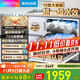 華凌洗碗機VIE6pro嵌入式灶下臺式消毒柜一體機全自動(dòng)家用10套大容量熱風(fēng)烘干美的出品【國家補貼】 【一級水效三星消毒】Vie6pro