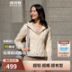 波司登輕薄鵝絨羽絨服女短款連帽葫蘆紋輕薄柔軟修身連帽外套