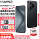 HUAWEI Pura 70 華為手機p70 超高速風(fēng)馳閃拍 第二代昆侖玻璃 靈犀通信 雙超級快充 華為鴻蒙智能手機 羽砂黑 12GB+512GB【北斗衛星消息版】