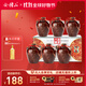 會(huì )稽山 紹興黃酒陶壇裝 品酒大師八年陳花雕酒 半干型黃酒整箱裝500ml*6 500mL 6壇