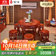 一善一品 紅木家具非洲花梨（學(xué)名：刺猬紫檀）實(shí)木餐桌椅組合圓形6人小戶(hù)型餐臺飯家用 預付選項 付清尾款發(fā)貨 單拍不發(fā) 生漆工藝