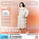 美力城【檀健次同款】長(cháng)款羽絨服女裝新款95%極地鵝絨外套時(shí)尚泡芙 鉑金白 S （100-110斤）