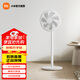 米家【小米發(fā)布會(huì )】小米電風(fēng)扇落地扇1X升級款 家用直流變頻節能風(fēng)扇 充電寶供電 落地扇1X升級款