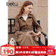 百圖betu女裝秋冬新款連衣裙時(shí)髦拼接兩件式法式復古裙子2310T92 咖啡色 L
