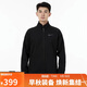 耐克(NIKE)男冬季立領(lǐng)夾克外套加絨保暖 休閑運動(dòng)  DM5941-010黑色M