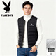 花花公子（PLAYBOY）2025新款貼身保暖輕薄羽絨棉馬甲男士馬甲秋冬季大碼坎肩背心內膽 黑色款【品牌特價(jià)清倉撿漏】 L 100-120斤