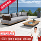 紫葉（ziye）戶(hù)外沙發(fā)組合鋁合金家具布藝藤編庭院別墅陽(yáng)臺客廳室外防水防曬 組合D [鋁合金架，防潑水面料]