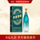 李渡 窖齡20 元窖香型白酒 52度 500ml 單瓶裝 江西特產(chǎn)