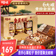 百草味故宮聯(lián)名款堅果禮盒1508g 高端禮盒含松子開(kāi)心果團購中秋節送禮