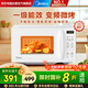 美的（Midea）【國家補貼】一級能效家用微波爐20L微波烤箱一體機 800W變頻平板式省電輕音京東自營(yíng)C23J