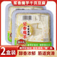 品貫 魔太太 千頁(yè)豆腐（魔芋制品）480g*2盒 千葉豆腐 低碳水魔芋食材