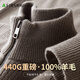 杉杉440G重磅100%純羊毛衫男秋冬新款保暖通勤半拉鏈中青年毛衣針織衫