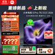 小米電視S Pro Mini LED 75英寸 2026款 5200nits 【14日晚8前4小時(shí)下單送價(jià)值348聯(lián)合會(huì )員年卡】