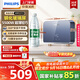 飛利浦（PHILIPS）即熱式小廚寶電熱水器 5500W智能無(wú)極變頻迷你即開(kāi)即熱國家補貼15%水電分離AWH2313/93(55DC)
