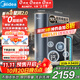 美的（Midea）家用凈水機(jī)星河2.0凈礦凈水器雙水直飲1000G5年RO礦物質(zhì)0阻垢劑 反滲透廚下式凈飲機(jī)pro升級(jí)款系列