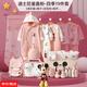 迪士尼（Disney）嬰兒衣服新生兒禮盒純棉春秋季初生套裝剛出生滿(mǎn)月寶寶見(jiàn)面禮物 童趣米奇粉19件套四季款 66cm (3-6個(gè)月)百天禮