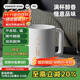 炊大皇陶瓷杯馬克杯茶杯 經(jīng)典黑白泡茶杯咖啡杯早餐杯果汁水杯白色420ml