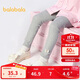 巴拉巴拉童裝兒童打底褲女寶寶長(cháng)褲2025秋季褲子彈力舒適百搭209325123003