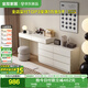 全友家居現(xiàn)代簡(jiǎn)約梳妝臺(tái)收納柜一體臥室化妝臺(tái)桌子可伸縮斗柜政府補(bǔ)貼