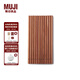 無(wú)印良品（MUJI） 雪松鉛筆 學(xué)生文具 NB46CC2S HB 12支