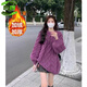 馨顏美式復古紫色麻花圓領(lǐng)套頭毛衣女秋冬慵懶寬松加厚oversize針織衫 紫色 M 95-105斤