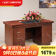 國景家具（GOKENG）辦公桌小班臺寫(xiě)字桌單人位桌子1400*700*760mm