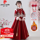 皮爾卡丹（pierre cardin）新年漢服女童冬裝加絨連衣裙中國風(fēng)兒童古裝裙子小女孩加厚拜年服 8621酒紅色加絨+眉心貼+頭飾 120
