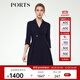 PORTS寶姿 春夏新品V領(lǐng)條紋修身連衣裙ALM8D015KFQ065 丈青混色 M (6)