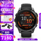 佳明（GARMIN）Fenix8飛耐時(shí)8戶(hù)外運動(dòng)腕表智能手表跑步潛水越野騎行心率禮物 Fenix8 精英黑-47mm