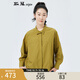斯琴（siqin）2023春季新品女黃色純棉單排扣抽繩插肩長(cháng)袖襯衫上衣 BCCS02006 黃色 M