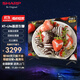SHARP夏普65英寸 4K超清2+32G護眼金屬全面屏遠場(chǎng)語(yǔ)音高畫(huà)質(zhì)智慧語(yǔ)音液晶平板性?xún)r(jià)比電視機 65英寸 【客廳推薦款】