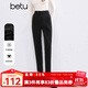 百圖betu女裝冬季新款休閑褲高腰九分褲磨毛直筒褲褲子女2411T73 黑色 L