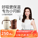 世喜嬰兒保溫杯幼兒小月齡316L不銹鋼吸管學(xué)飲杯外出保溫奶瓶學(xué)生套款