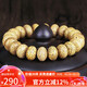 妍韻珠寶精品14x10mm原生態(tài)雞油黃金籽星月菩提手串文玩佛珠盤(pán)玩把件手鏈