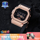 卡西歐（CASIO）女表g-shock都市女性中性時(shí)尚小方塊潮流送女友禮物運動(dòng)電子手表 GM-S5600PG-1氣質(zhì)玫瑰金