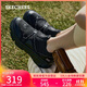 斯凱奇（Skechers）懶懶鞋女鞋秋季一腳蹬休閑鞋厚底懶人鞋軟底運動(dòng)鞋117310