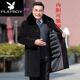 花花公子（PLAYBOY）中老年毛呢大衣男中長(cháng)款加厚冬裝新款商務(wù)休閑爸爸呢子大衣大碼翻 黑色 XL 建議（95斤--115斤左右穿）
