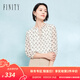 菲妮迪（FINITY）【新春】雪紡衫2025春新款簡(jiǎn)約木耳邊圓領(lǐng)印花上衣女 白底印花 M