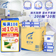 霏羽擦手紙商用1層200抽*20包加厚加大檫手紙廚房用紙抽紙吸水紙CS017