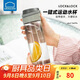 樂扣樂扣（LOCK&LOCK）一鍵式運(yùn)動水杯塑料杯戶外便攜水壺帶把手刻度男女杯子灰色750ml